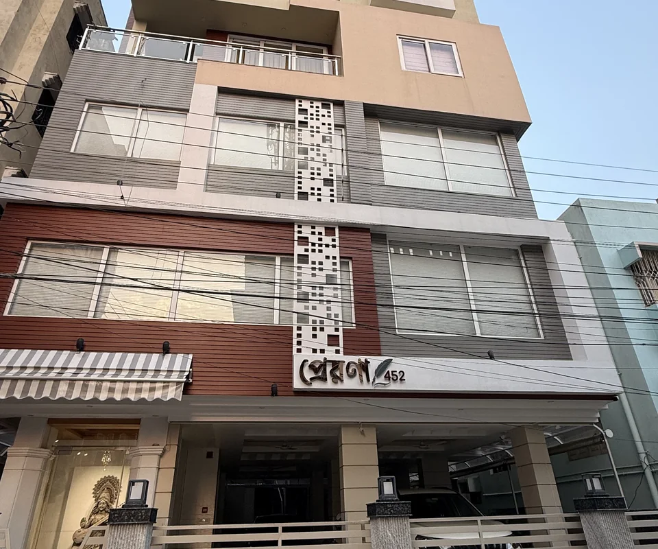 Office building exterior