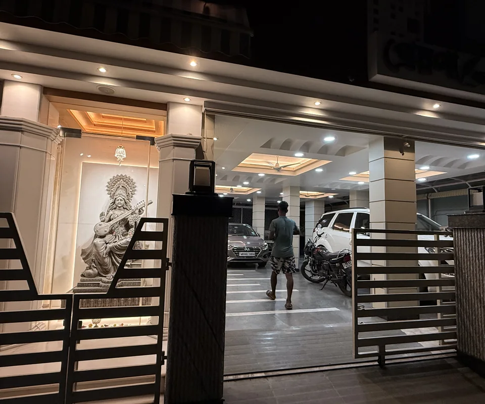 Office entrance