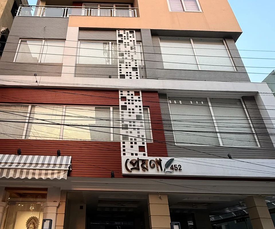 Exterior architecture