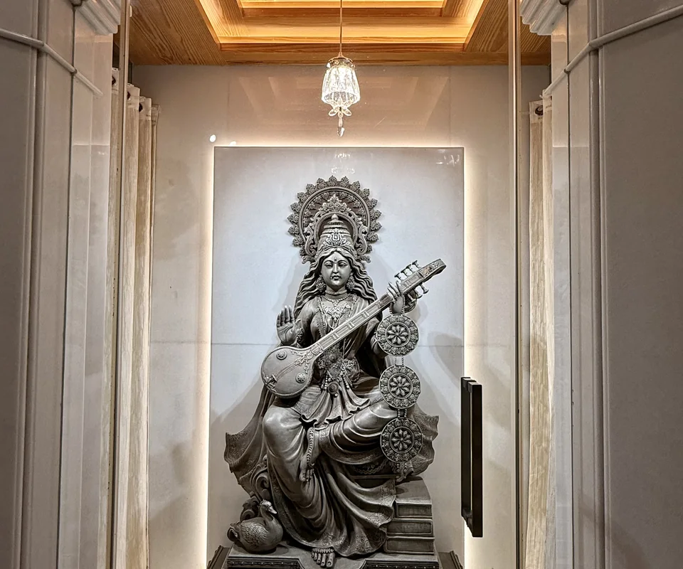 Decorative entrance feature